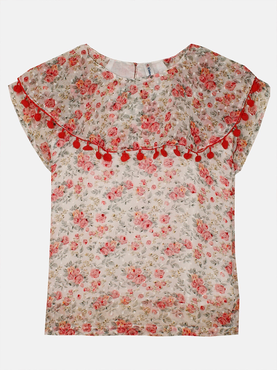 

KiddoPanti Girls Floral Printed Cap Sleeves Top, White