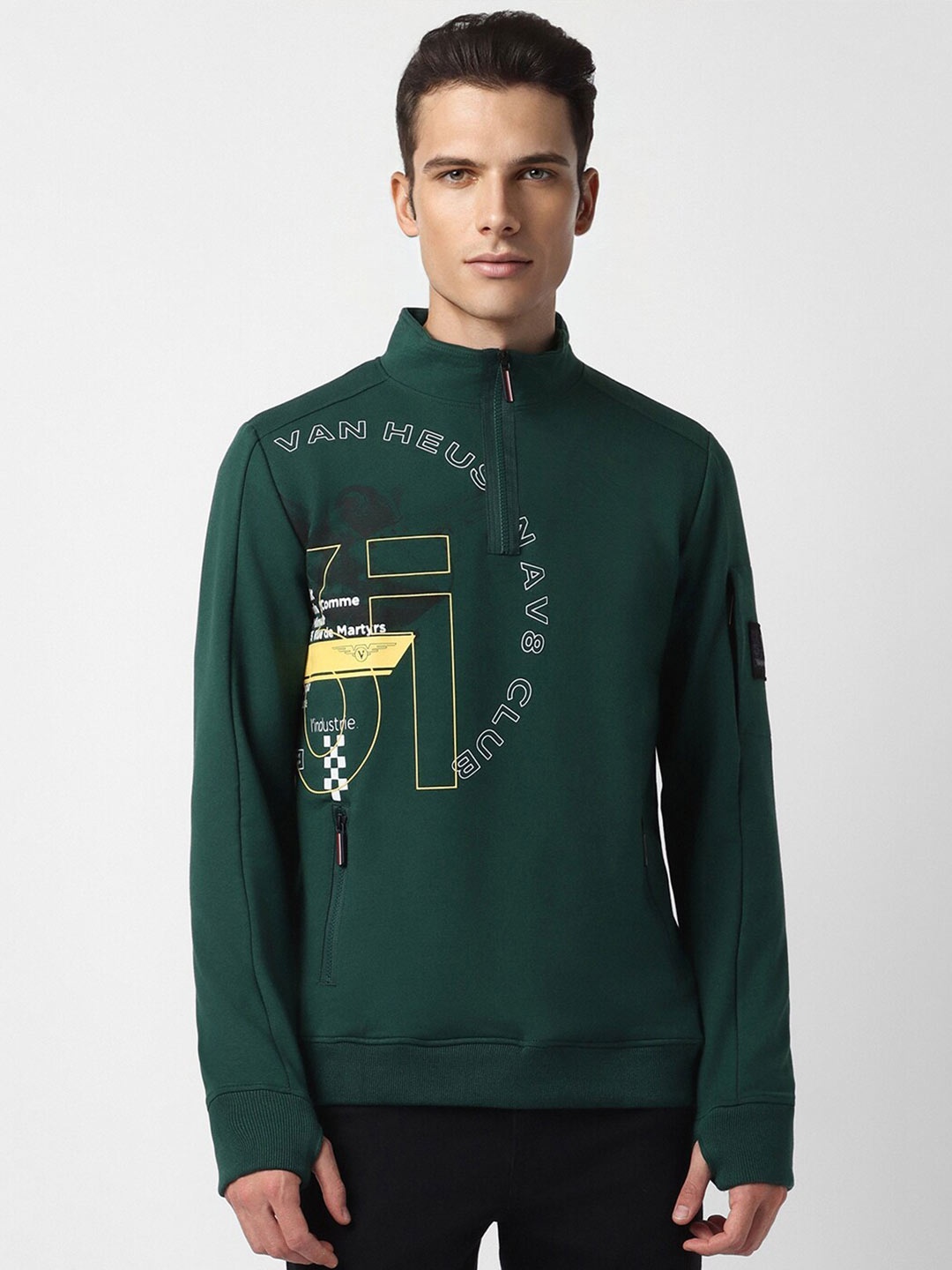 

Van Heusen Sport Graphic Printed Mock Collar Pullover Sweatshirt, Green