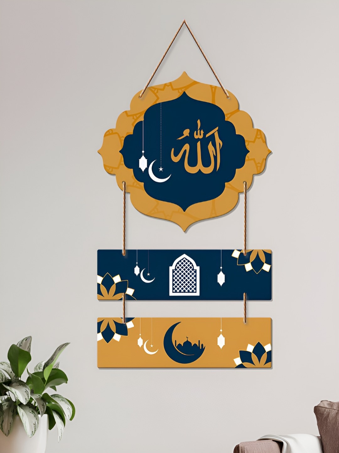 

ArtVibes Mustard Yellow & Blue Arabic Calligraphy Printed Wooden Wall Hanging