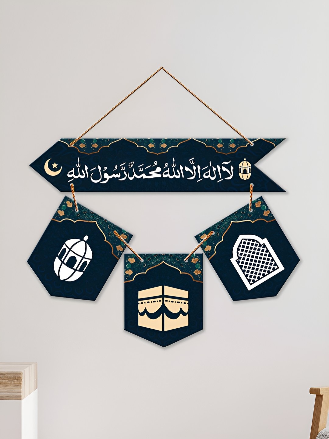 

ArtVibes Blue Arabic Calligraphy Decorative Wooden Hanging Wall Decor