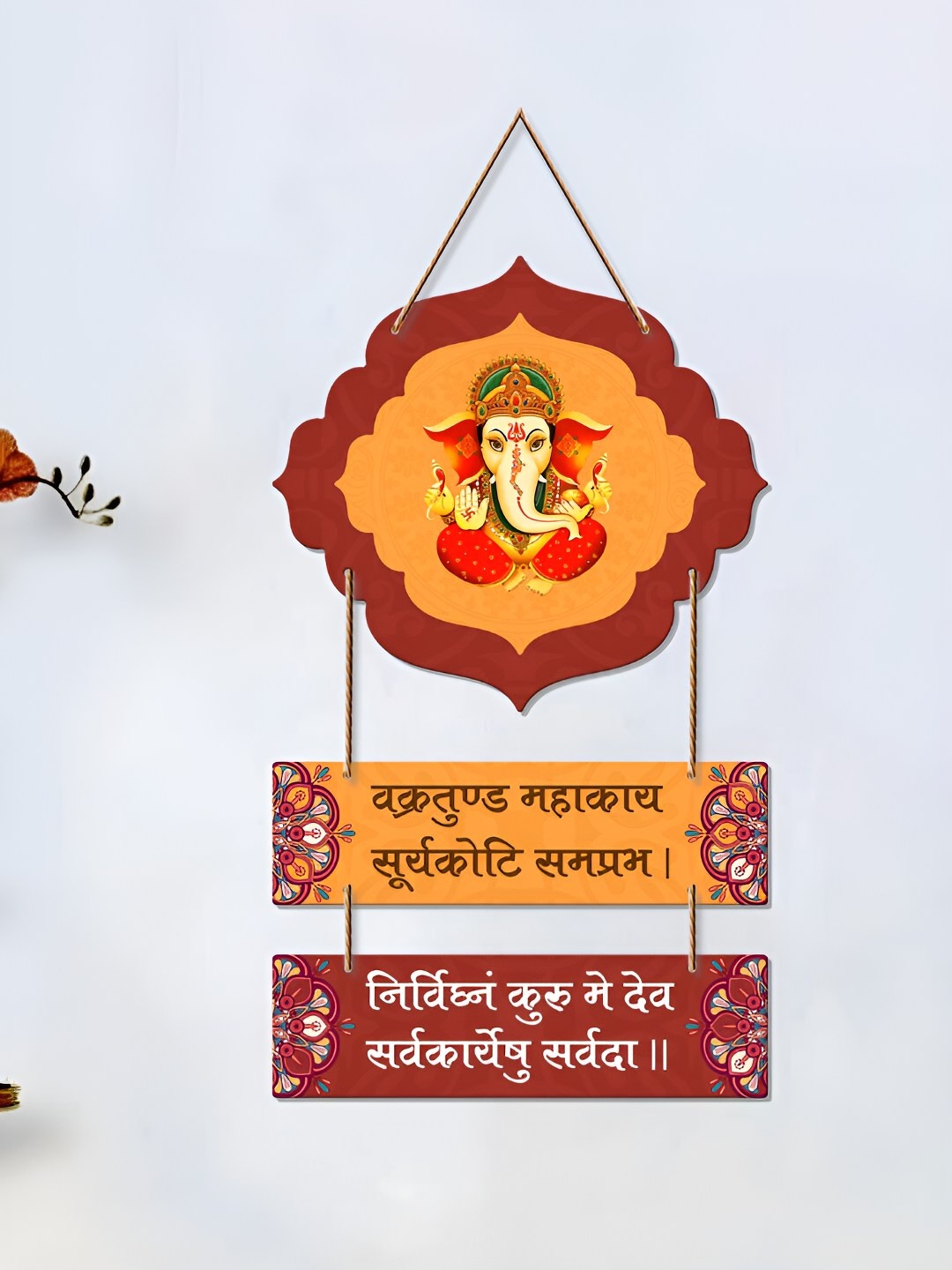 ArtVibes Red & Orange Shri Ganesh Mantra Printed Hanging Wall Decor