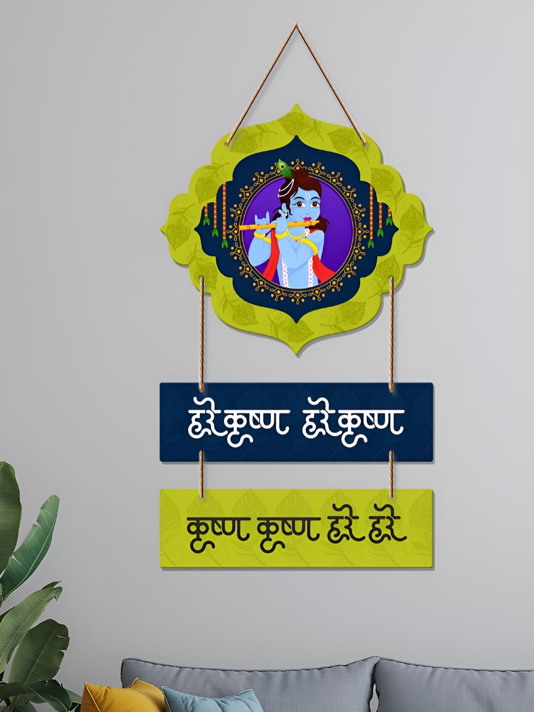 

ArtVibes Navy Blue & Green Hare Krishna Printed Wall Hanging