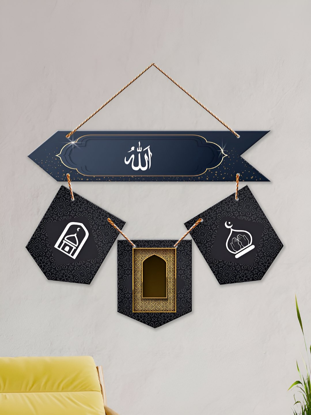 

ArtVibes Navy Blue Arabic Calligraphy Printed Hanging Wall Decor