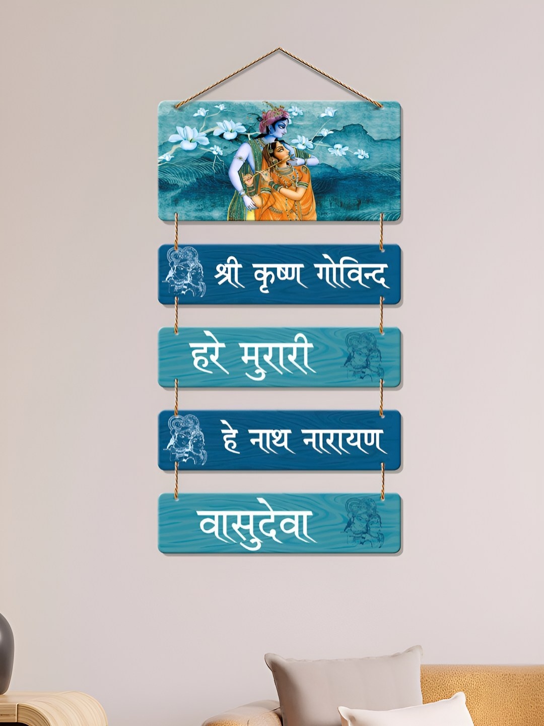 

ArtVibes Turquoise Blue Shri Krishna Printed Hanging Wall Decor