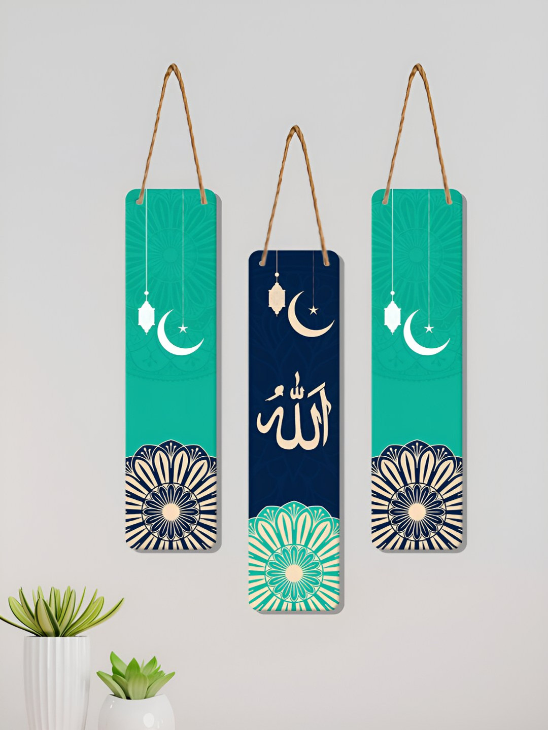 

ArtVibes Green & Navy Blue Arabic Calligraphy Printed Wwall Hanging