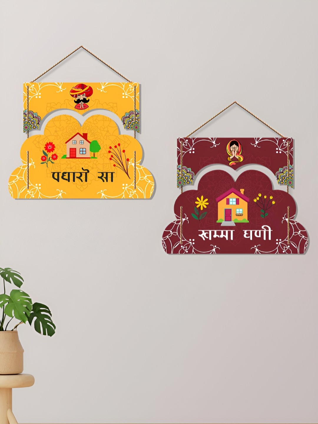 

ArtVibes Maroon Padharo Sa Painted Wooden Wall Hanging