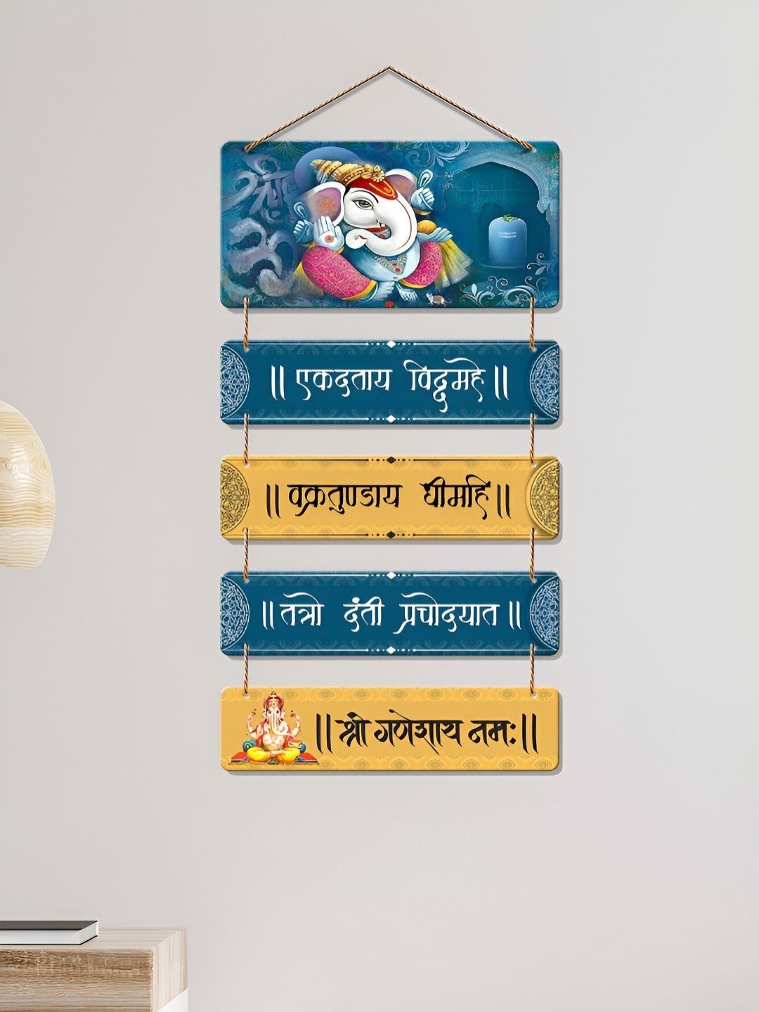 

ArtVibes Yellow & Blue Shri Ganesha Quotes Wooden Wall Hanging