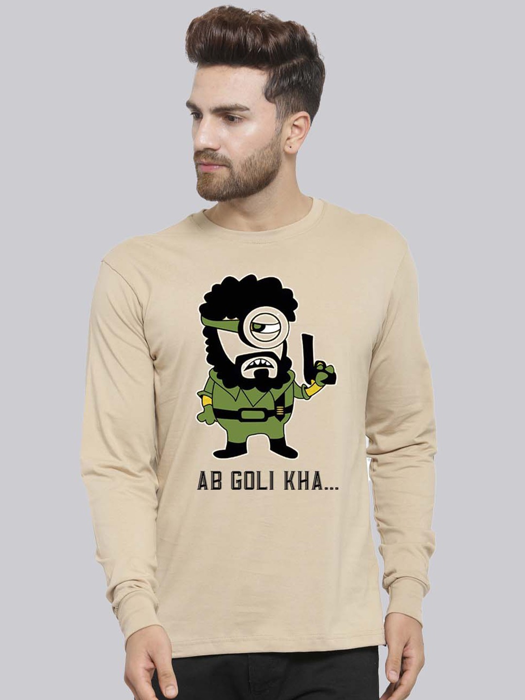

Friskers Graphic Printed Slim Fit Cotton T-shirt, Beige