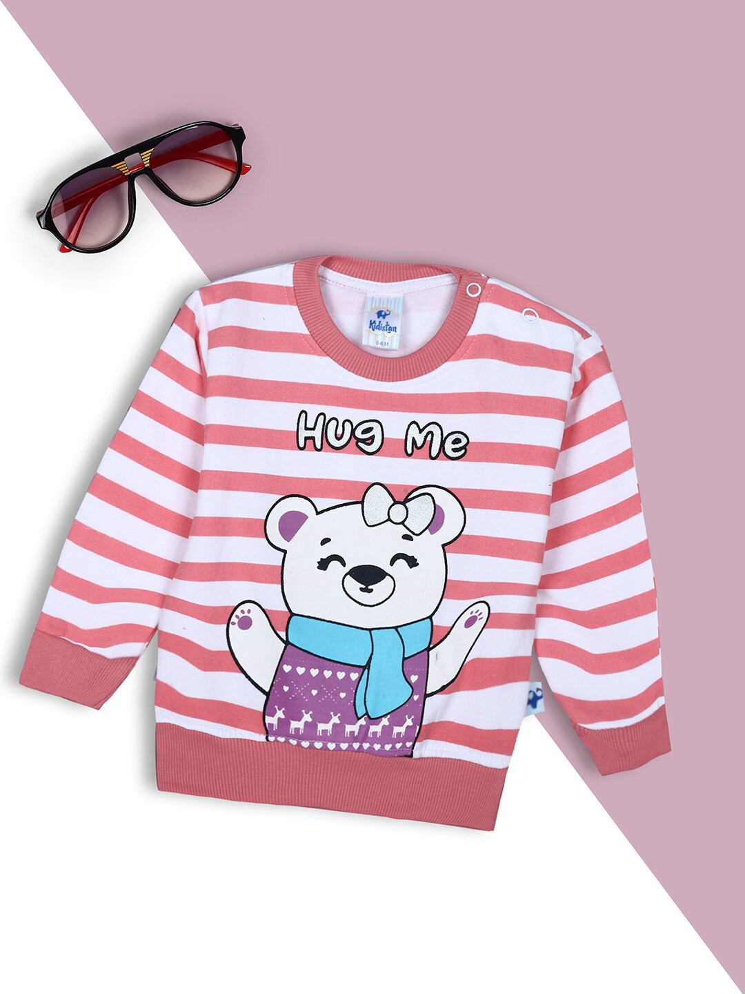 

V-Mart Kids Graphic Printed Long Sleeve Cotton Pullover Sweatshirt, Off white