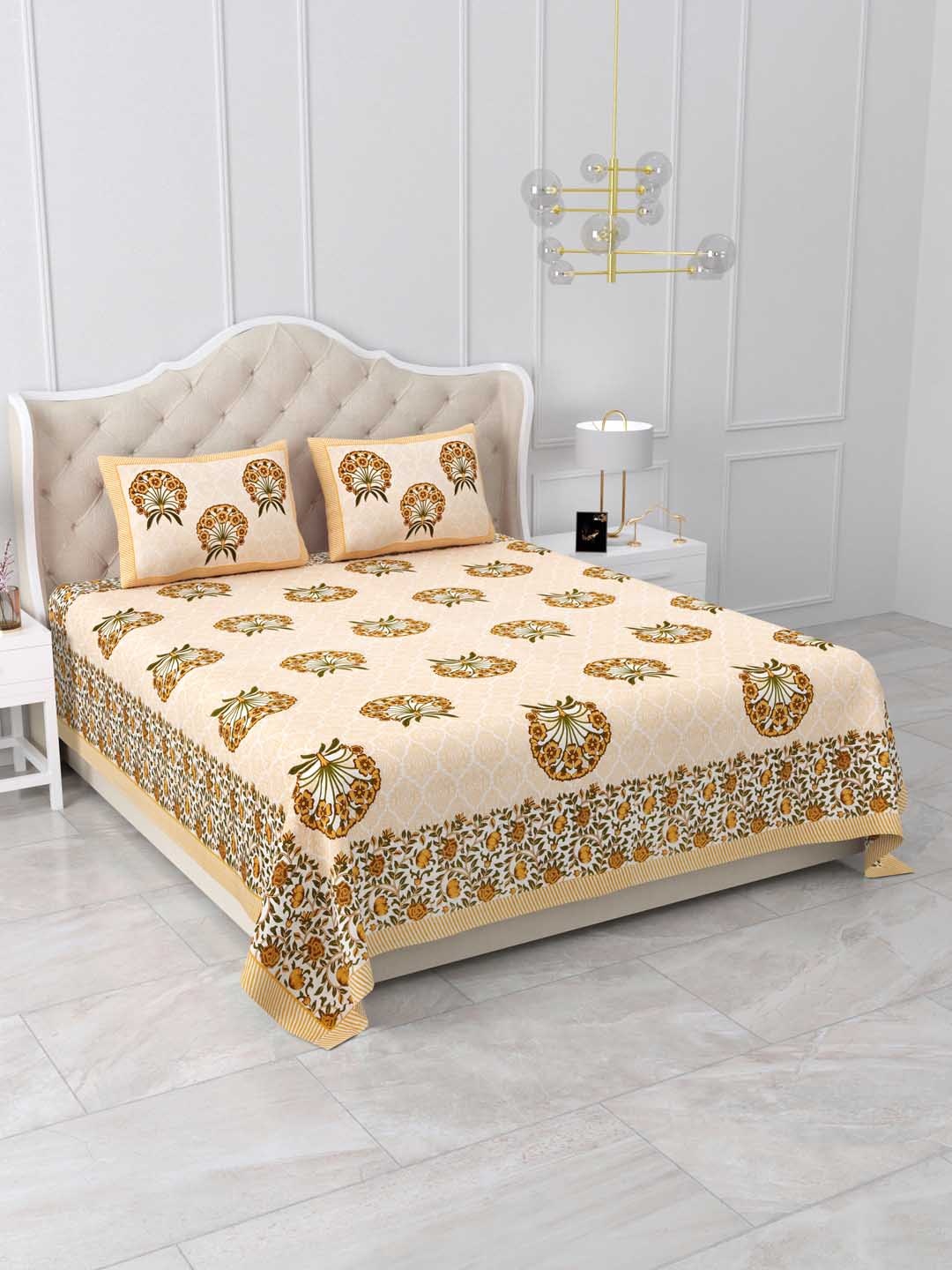 

DOLLIFI Yellow& Brown Floral Cotton 260 TC King Bedsheet with 2 Pillow Covers