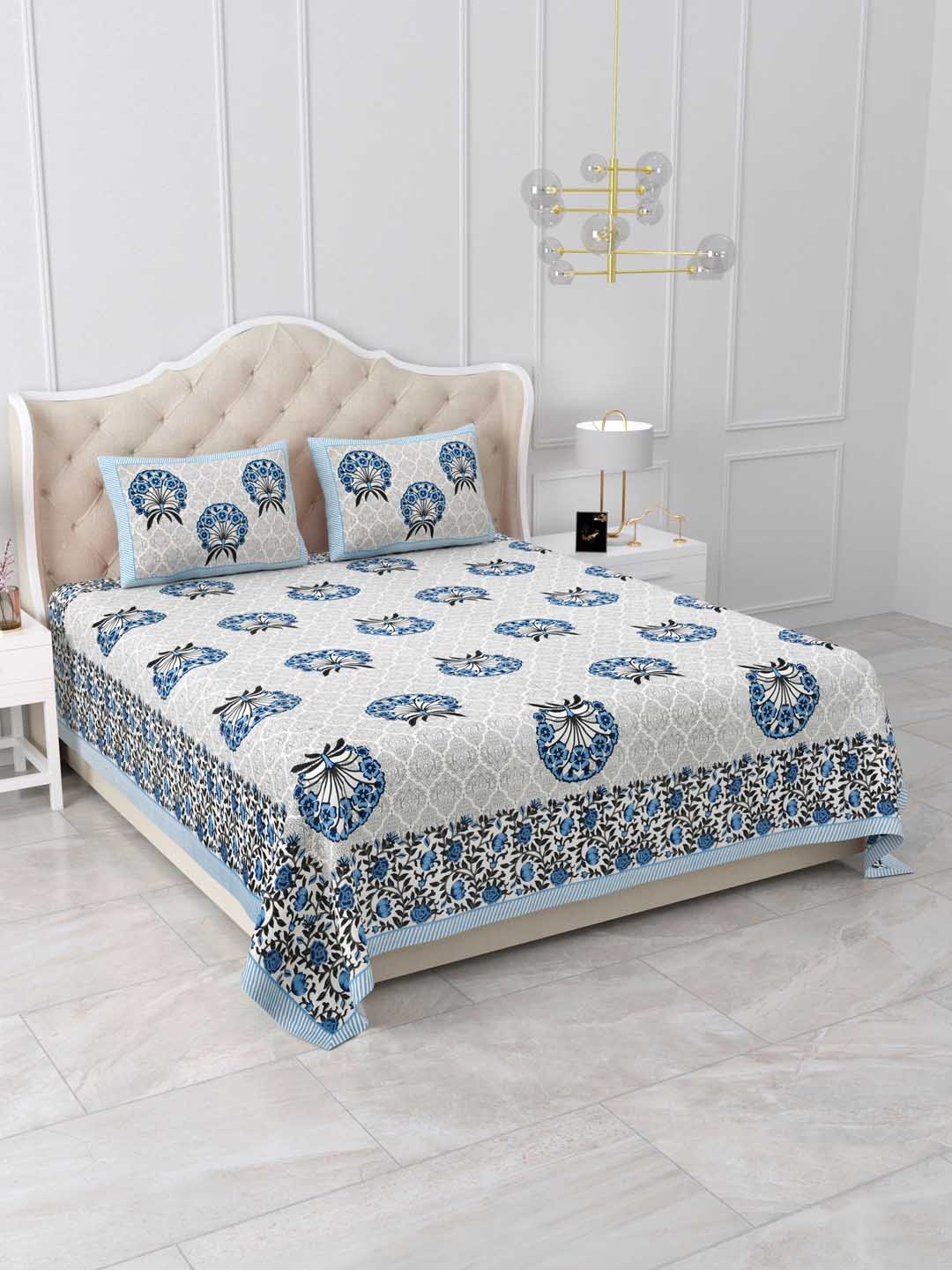 

DOLLIFI Blue & Beige Floral Cotton 260 TC King Bedsheet with 2 Pillow Covers