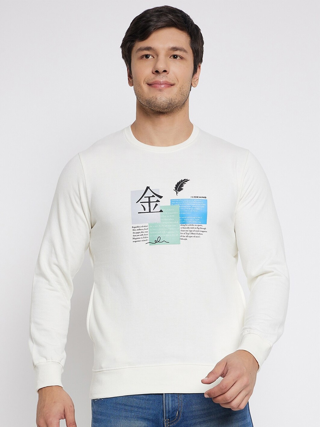 

Okane Graphic Printed Ribbed Cotton Pullover Sweatshirt, White