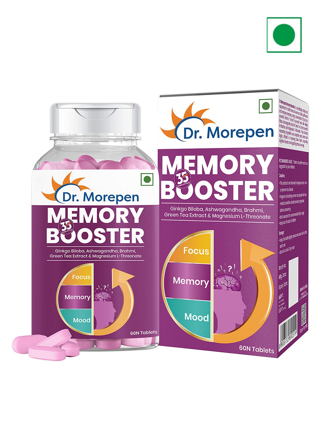 

Dr. Morepen Memory Booster Tablets - 60 Tablets, Purple