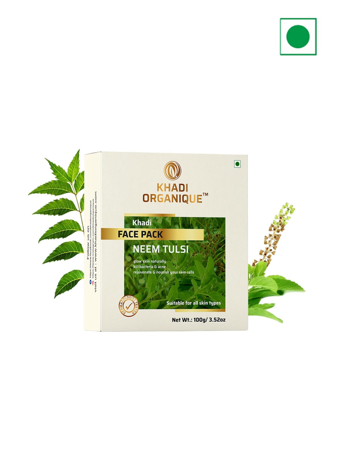 

Khadi Organique 3-Pcs Neem Face Pack For Pimple Free Clear Skin - 100g Each, Green