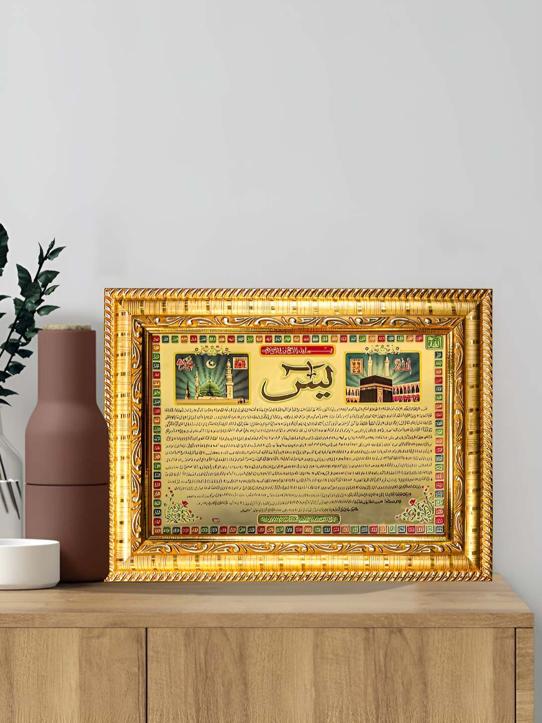 

Hawai Gold-Toned & Green 24k Gold Plated Foil Embossed Wooden Wall Photo Frame