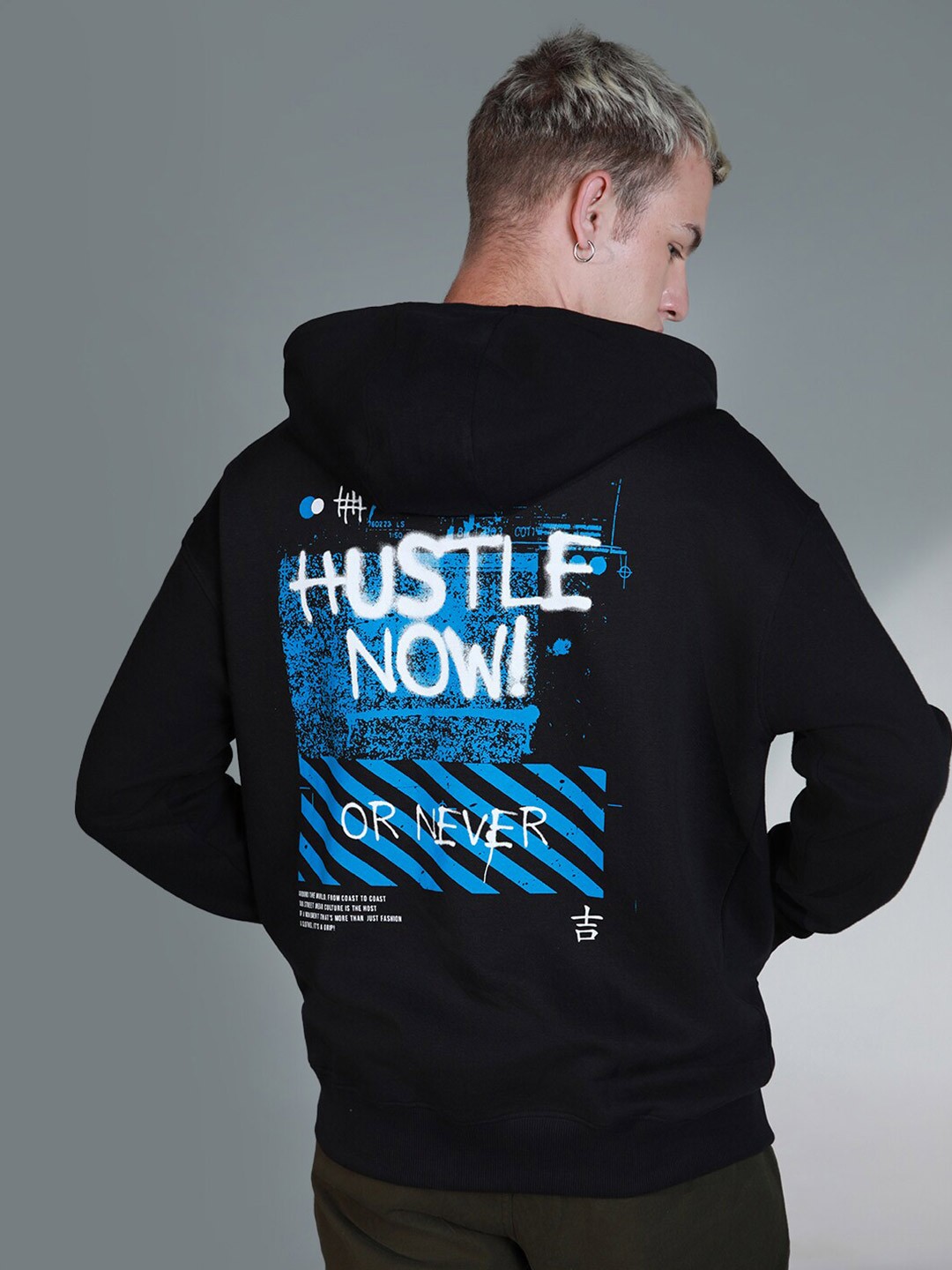 

Hubberholme Typography Printed Hooded Neck Long Sleeve Front-Open Sweatshirt, Black