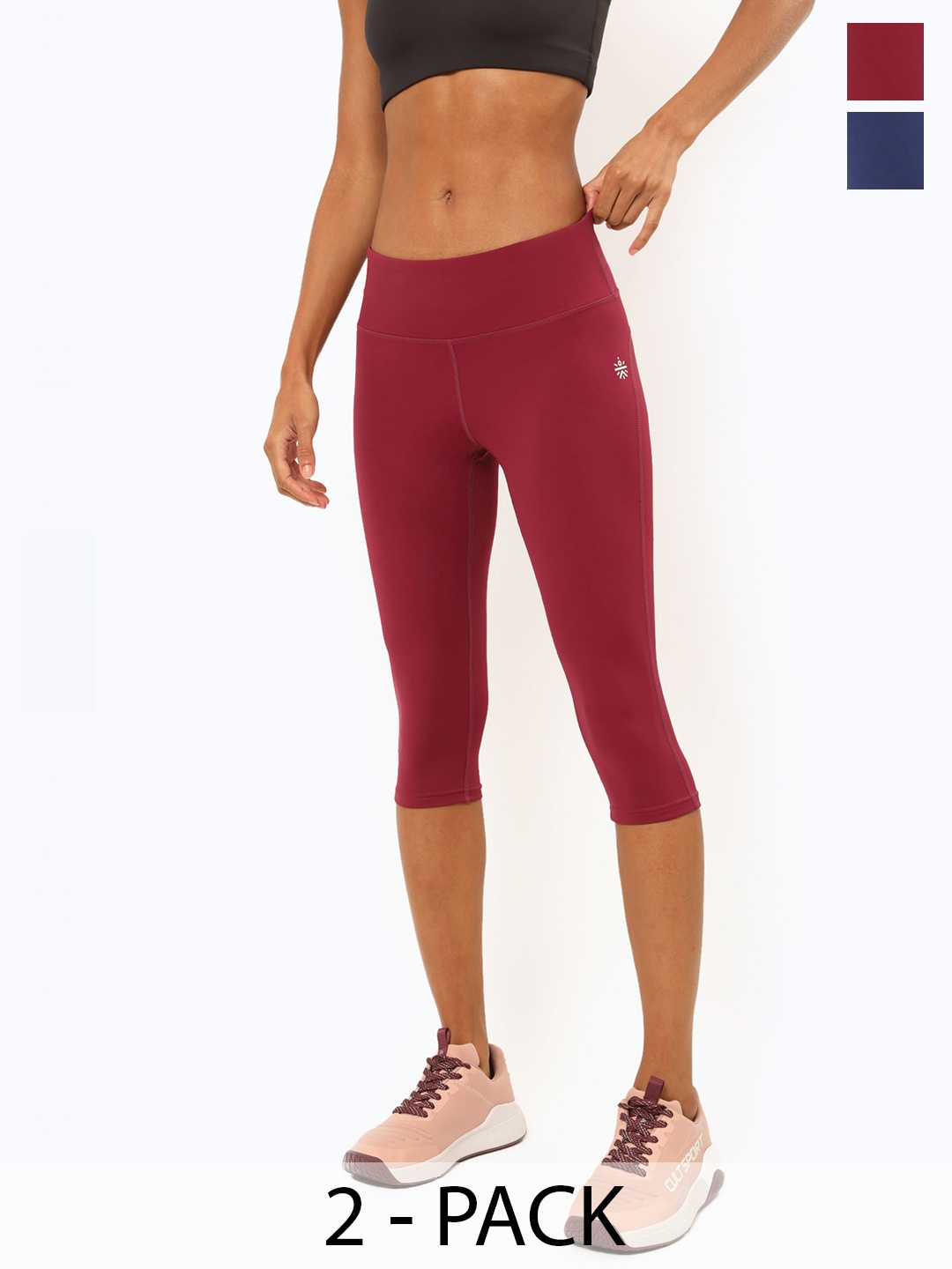 

CULT Pack Of 2 Compression Tights, Burgundy