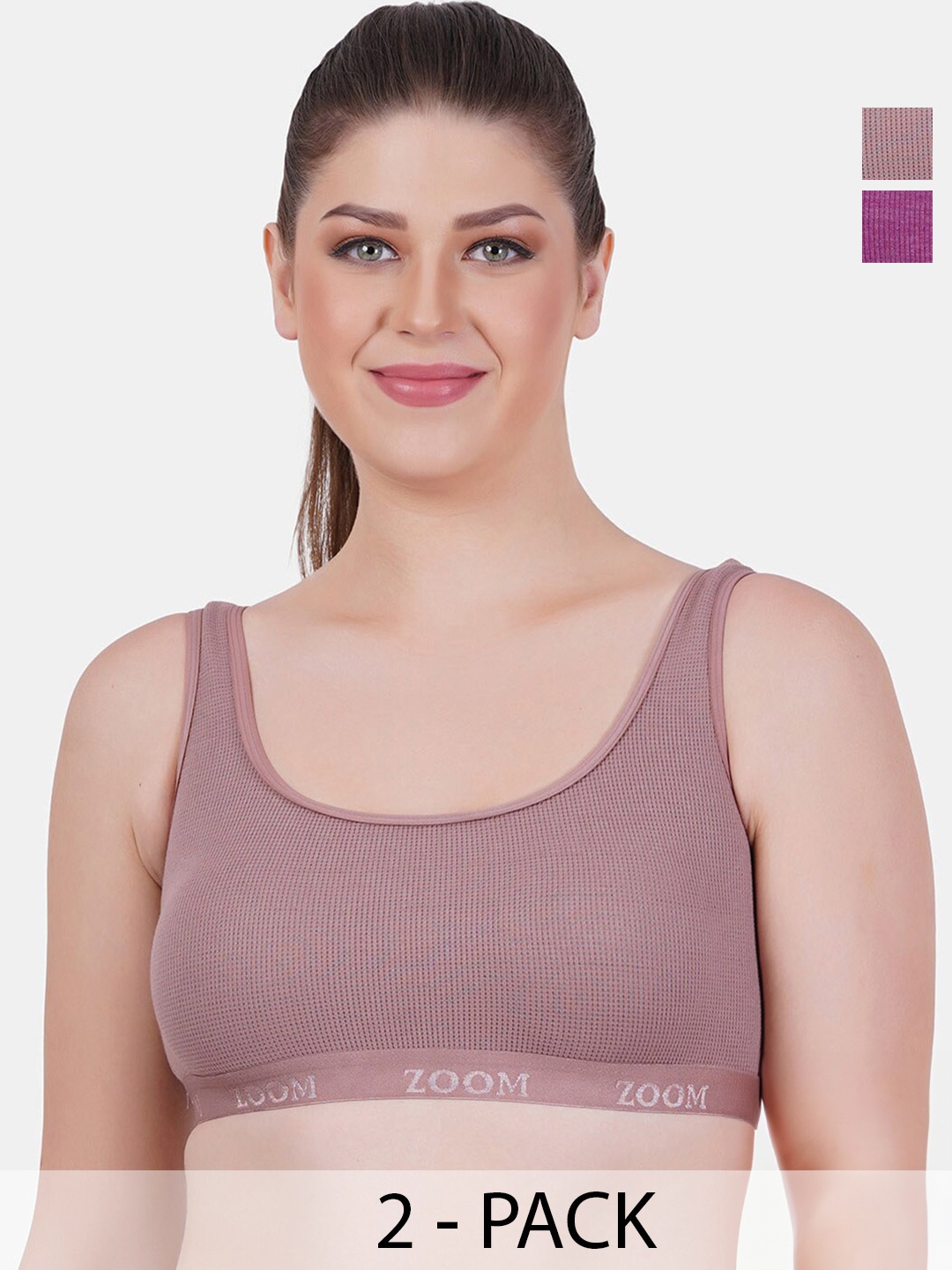 

Reveira Pack Of 2 Dry Fit Full Coverage Workout Bra With All Day Comfort, Beige