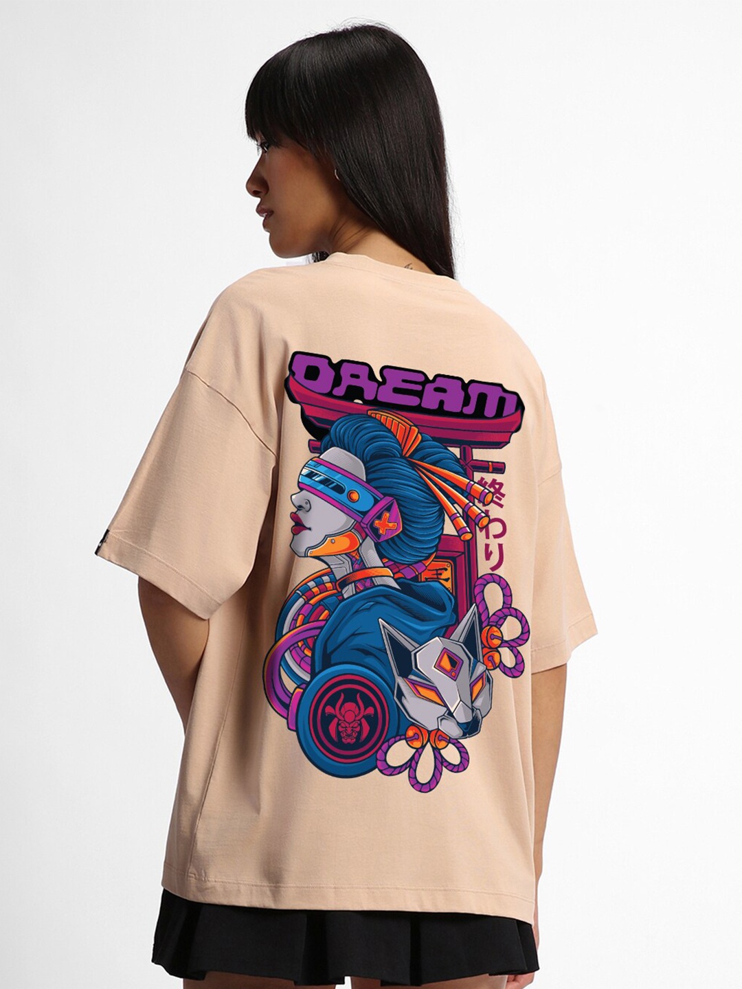 

Bewakoof Brown Cyborg Dreams Graphic Printed Oversized Cotton T-shirt