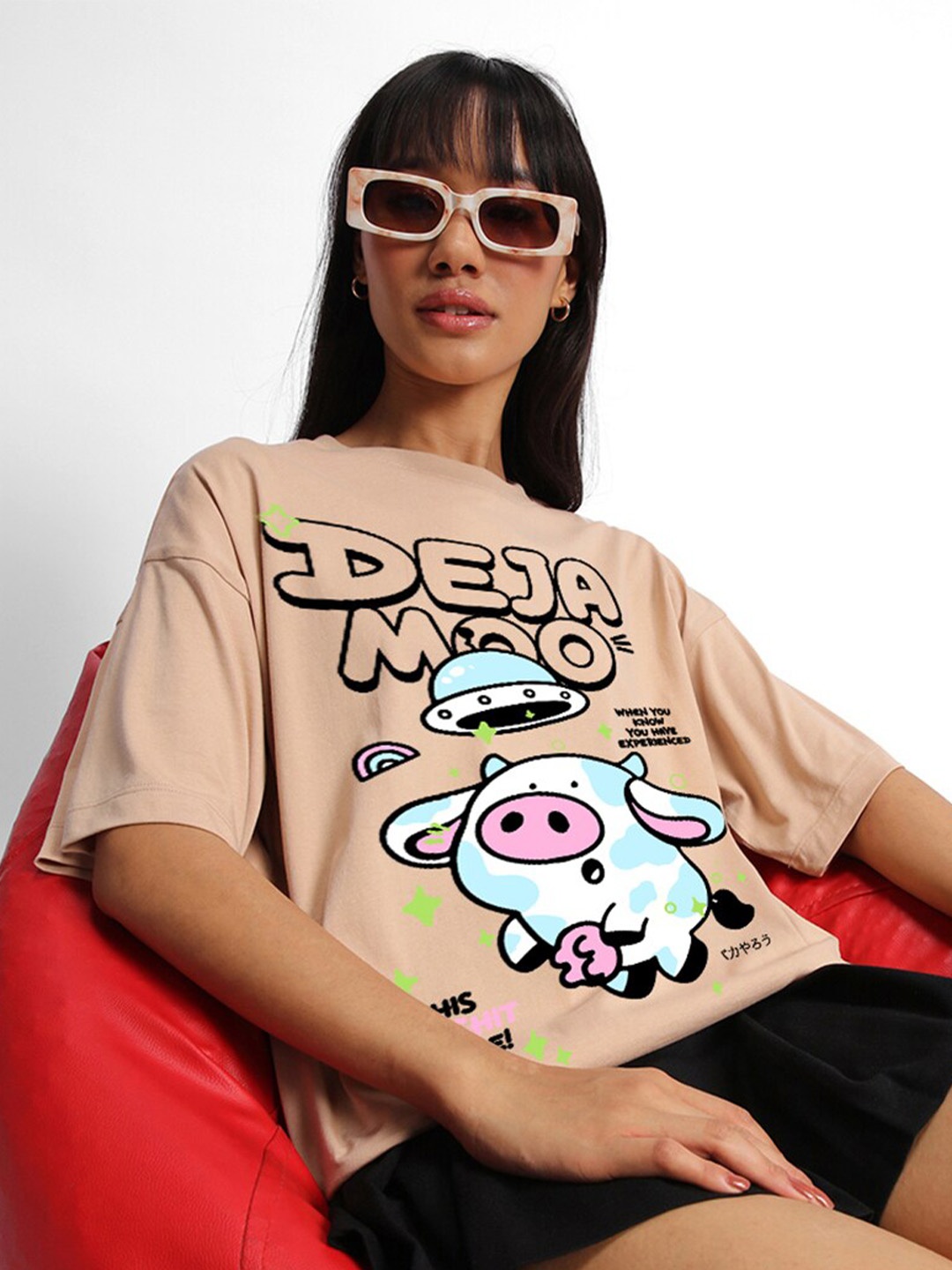 

Bewakoof Graphic Printed Drop-Shoulder Sleeves Oversized Cotton T-shirt, Brown