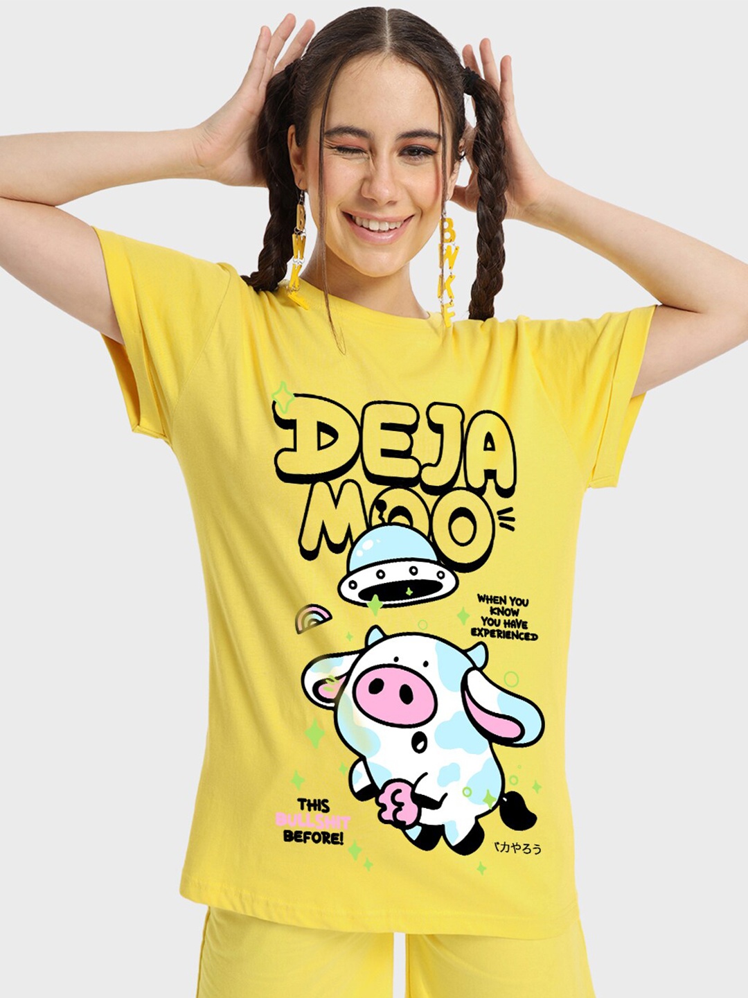 

Bewakoof Deja Moo Graphic Printed Drop-Shoulder Sleeves Boyfriend Fit Cotton T-shirt, Yellow