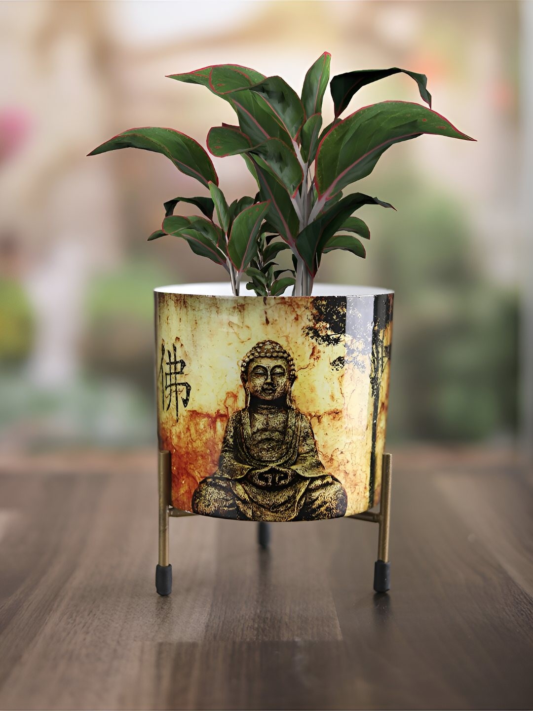 

Homspurts Brown & Beige Printed Metal Planter With Stand