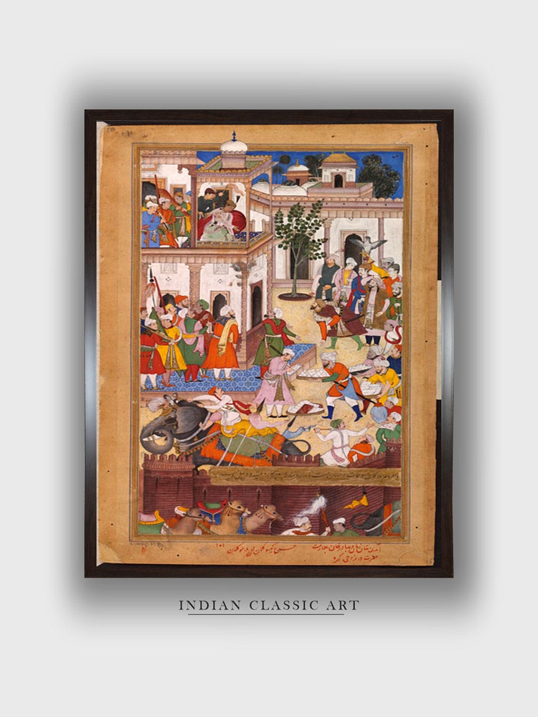 

INDIAN CLASSIC ART Brown & Black Indian Folk Art Wall Art