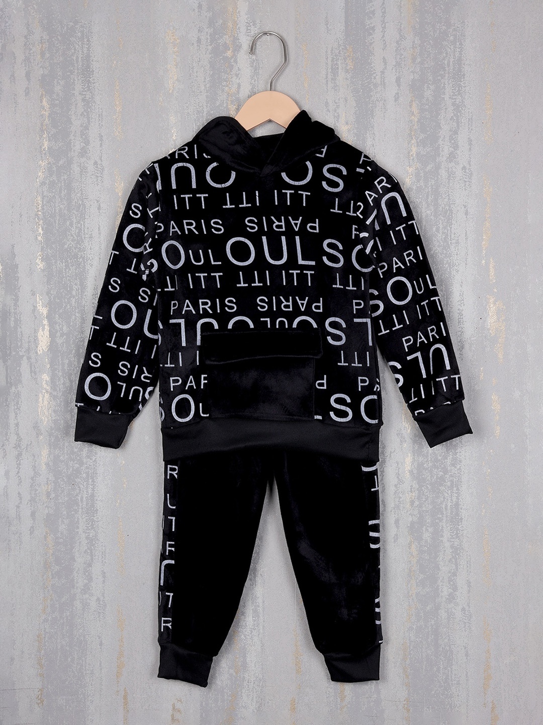 

Albion Boys Typography Printed Hooded Tracksuit, Black