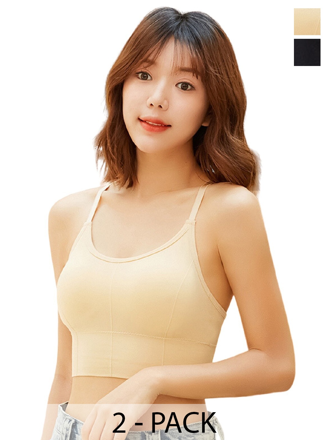 

MYYNTI Pack Of 2 Dry Fit Full Coverage Cotton Everyday Bra All Day Comfort, Beige