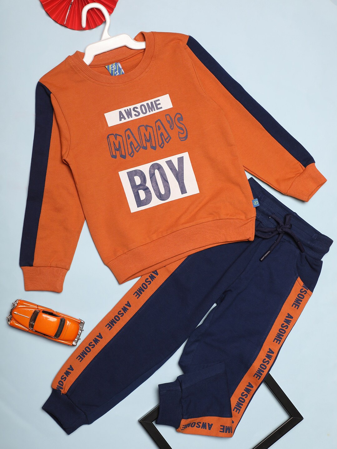

V-Mart Boys Pure Cotton Printed Sweatshirt With Pyjamas, Rust