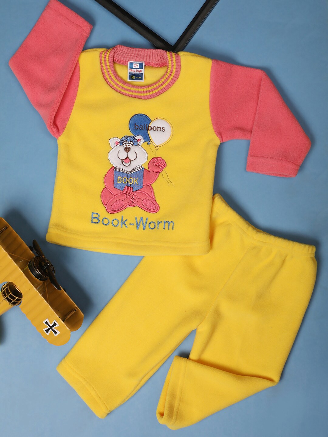 

V-Mart Infant Kids Embroidered Pure Cotton Clothing Set, Yellow