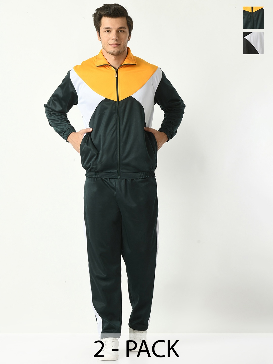 

BAESD Pack Of 2 Colourblocked Tracksuits, Yellow