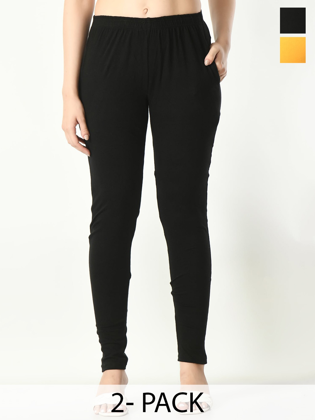 

BAESD Pack Of 2 Mid-Rise Ankle-Length Leggings, Yellow