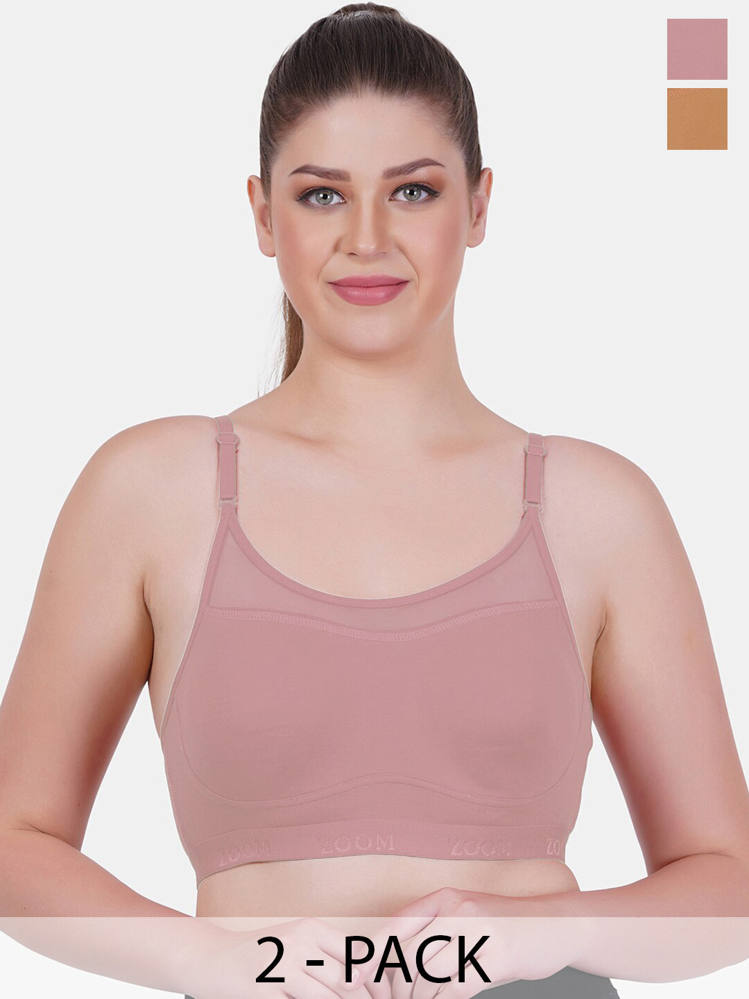 

Reveira Pack Of 2 Non-Wired Non Padded Seamless Dry Fit Workout Bra with All Day Comfort, Nude