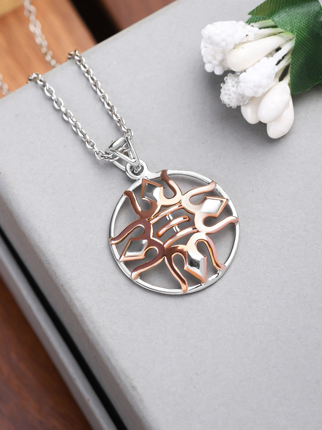 

KUBERBOX 92.5 Sterling Silver Rhodium-Plated Pendant With Chain