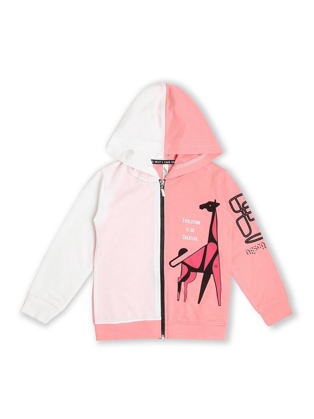 

earth conscious Girls Colourblocked Hooded Cotton Front-Open Sweatshirt, White