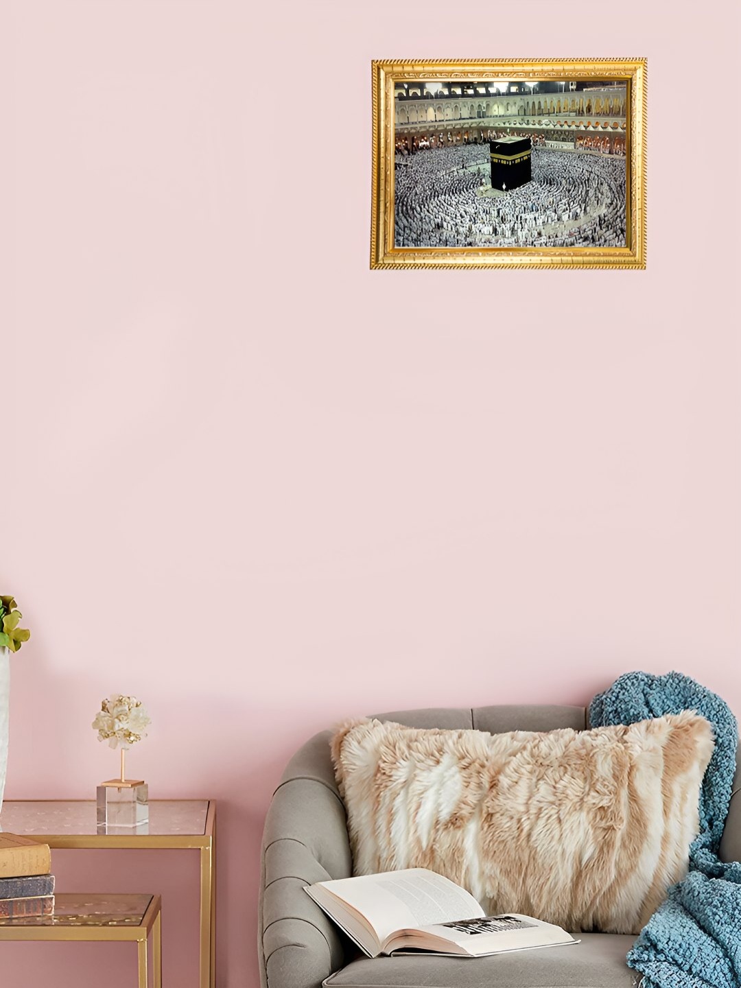 

Hawai Gold Toned Mecca Digital Printed Rectangle Wall Photo Frame