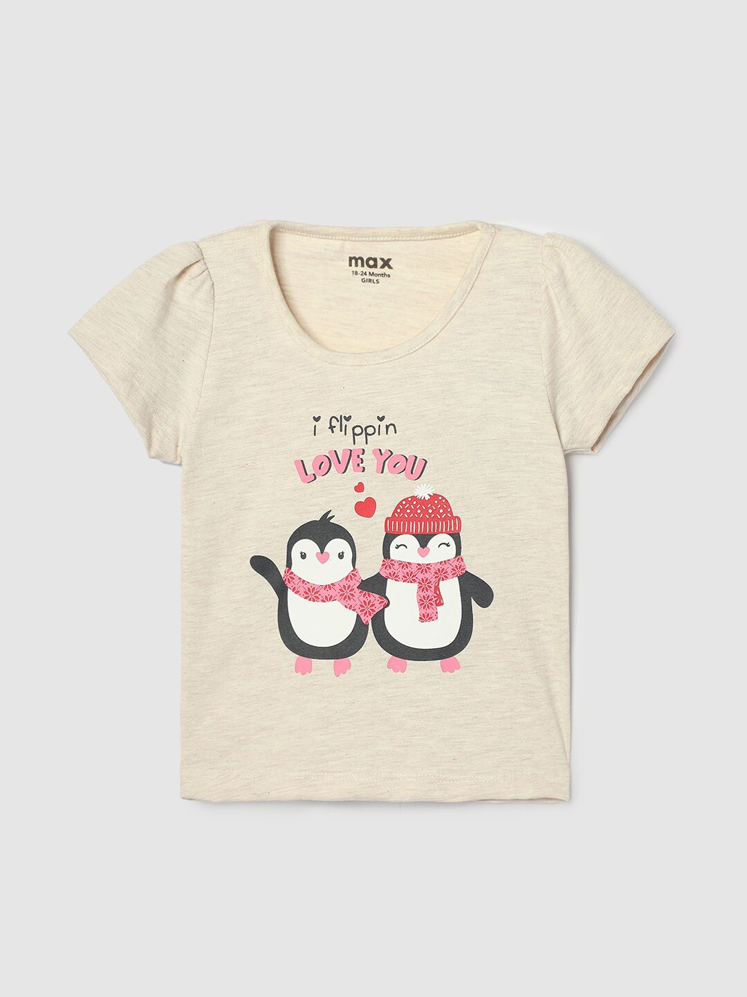 

max Girls Graphic Printed Casual Pure Cotton T-shirt, Beige