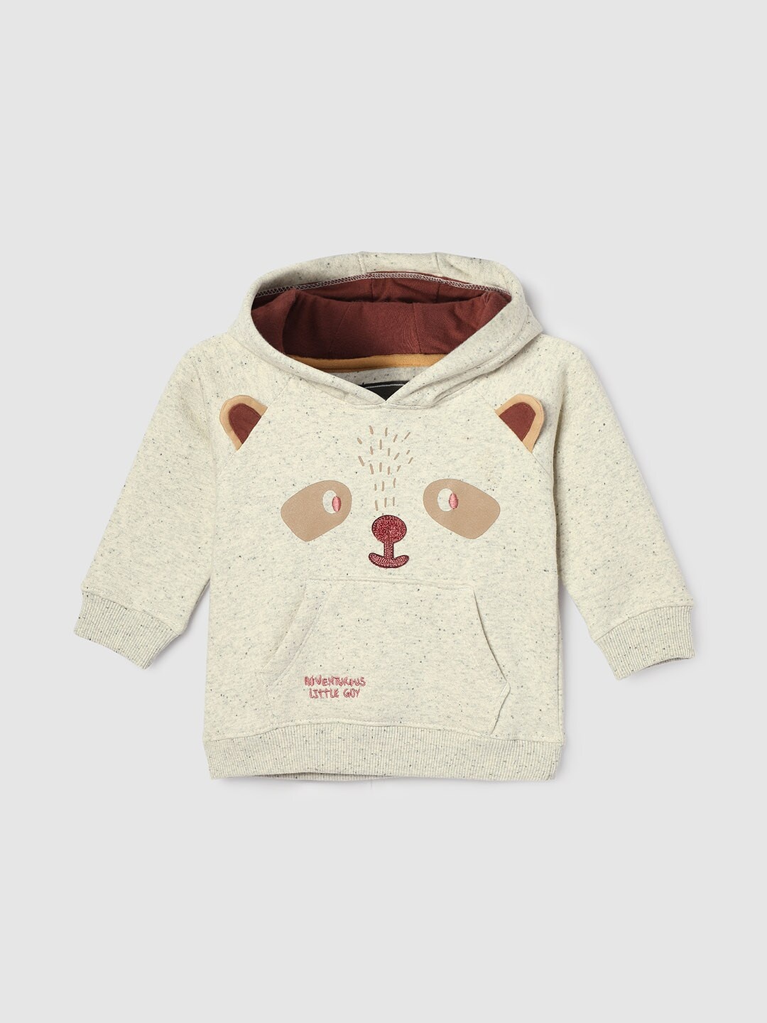 

max Boys Graphic Printed Embroidered Hooded Sweatshirt, Beige