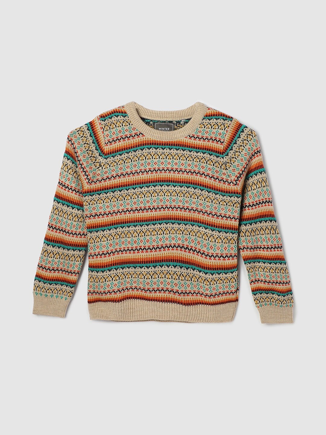 

max Boys Striped Acrylic Pullover, Beige
