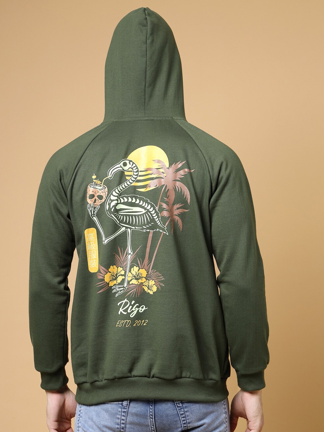 

Rigo Men Printed Fleece Pullover Casual Hooded Sweatshirt, Green