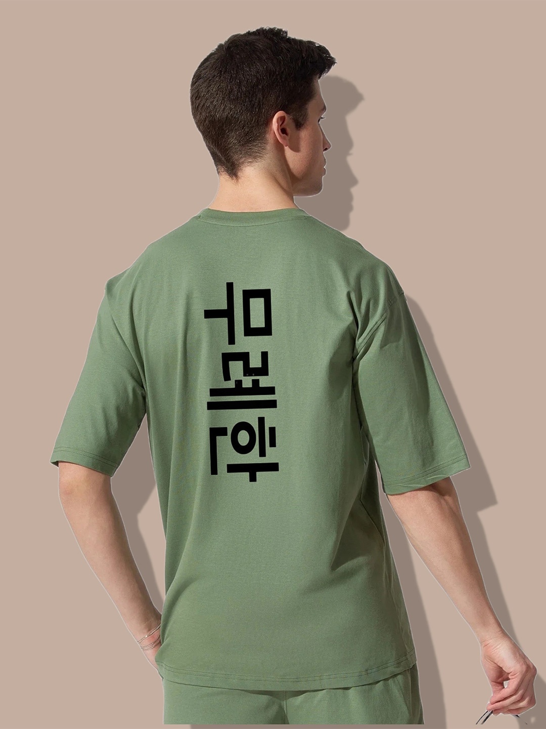 

Elibolz Typography Printed Oversized Cotton T-shirt, Green