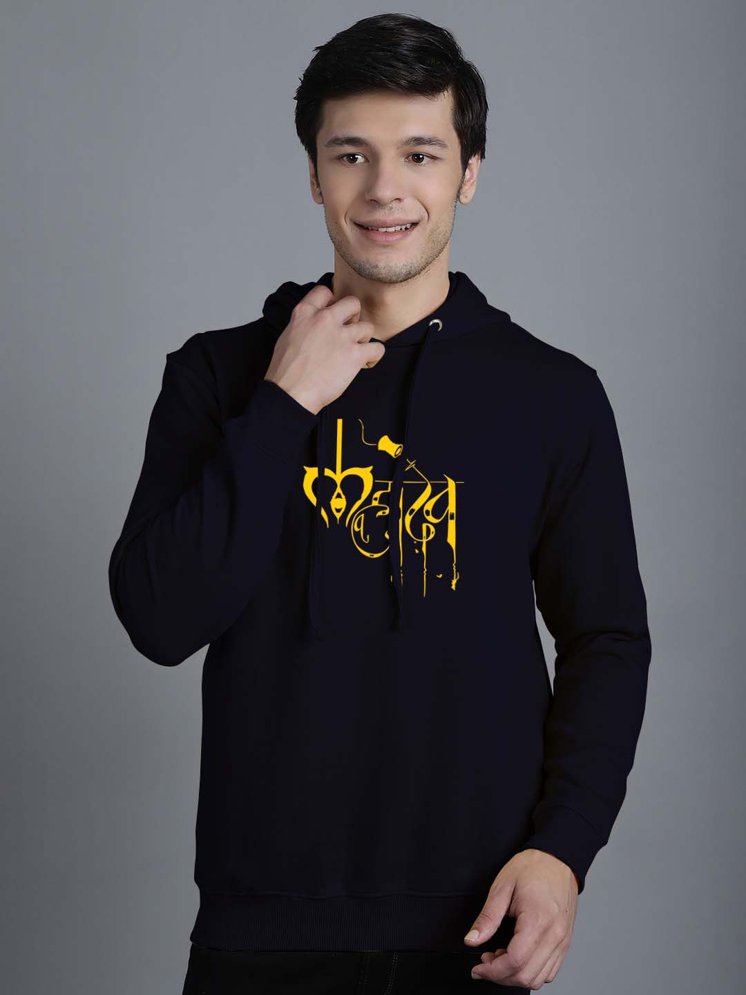 

Friskers Typography Printed Hooded Fleece Sweatshirt, Navy blue
