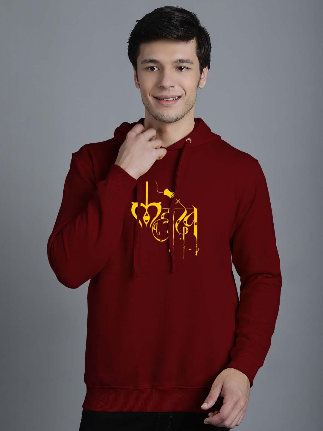 

Friskers Graphic Printed Hooded Pullover Sweatshirt, Maroon