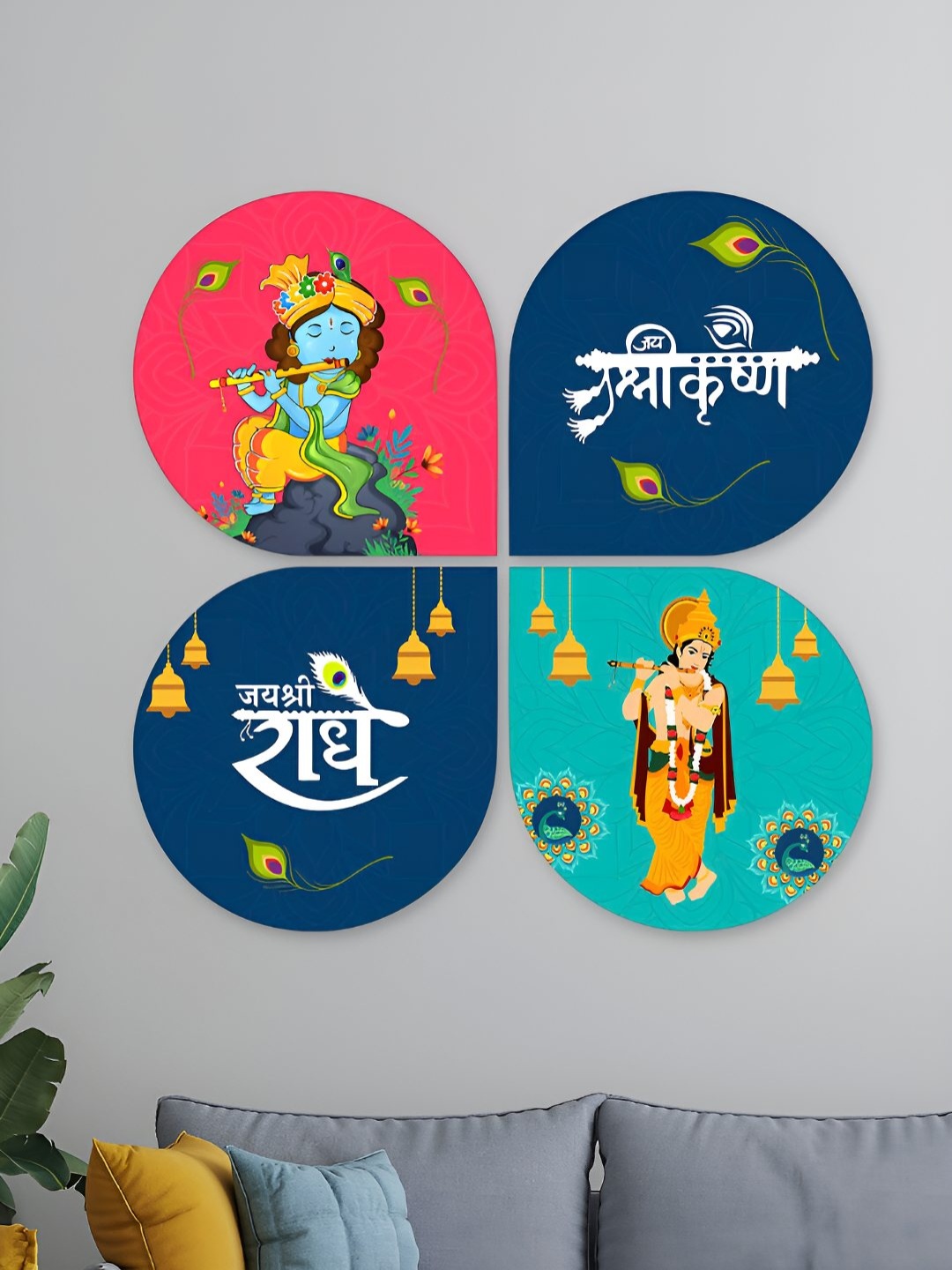 

ArtVibes Pink & Blue 4 Pieces Religious Painting Wooden Hanging Wall Art