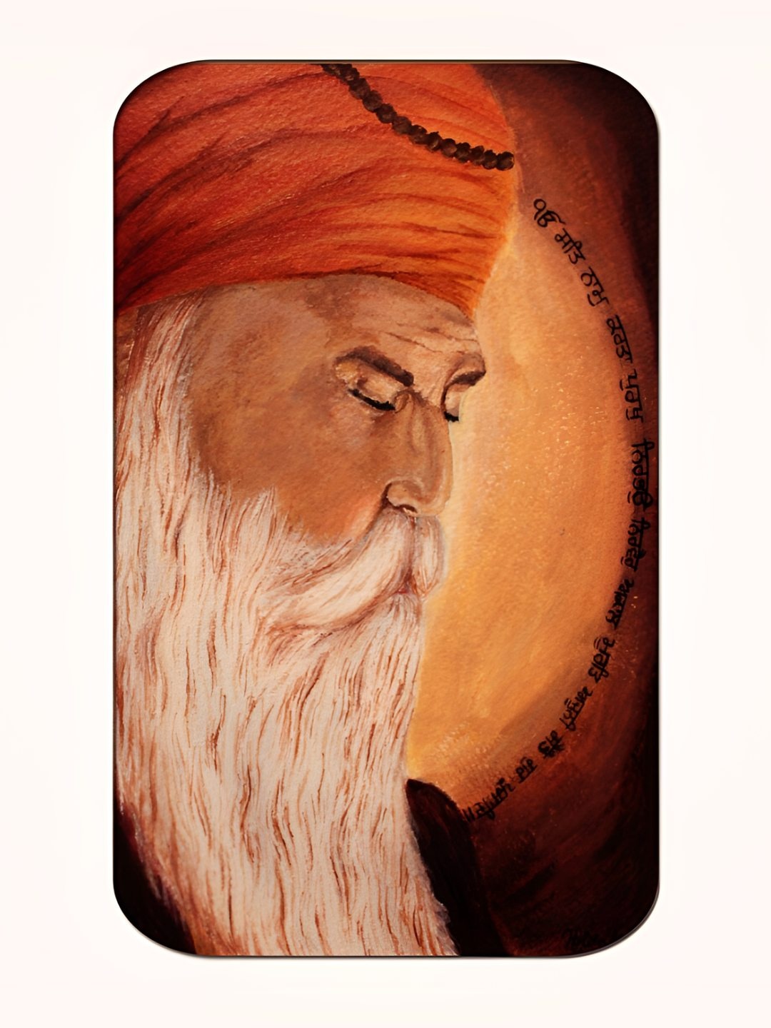

Casperme Beige & Orange Coloured Guru Nanak Dev Big Frame Painting Wall Art
