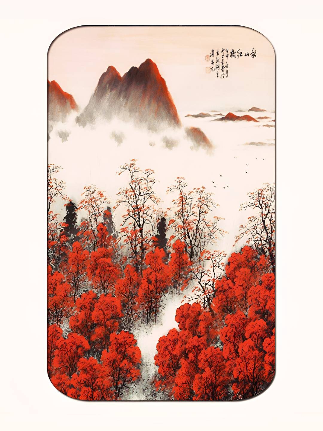 

Casperme Grey & Red Japanese Big Framed Painting Wall Art