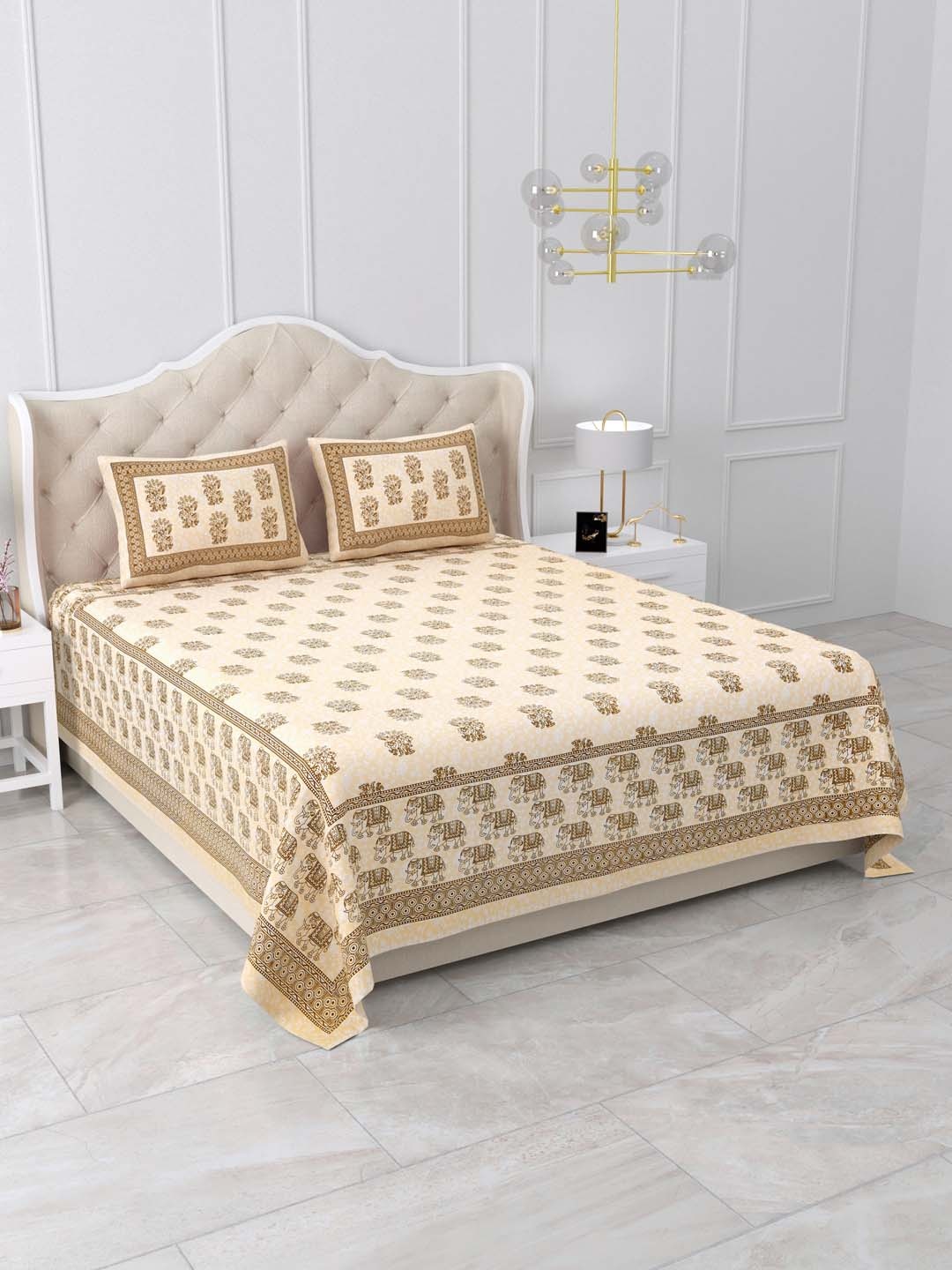 

DOLLIFI Beige Yellow Ethnic Motifs Cotton 260 TC King Bedsheet With 2 Pillow Covers