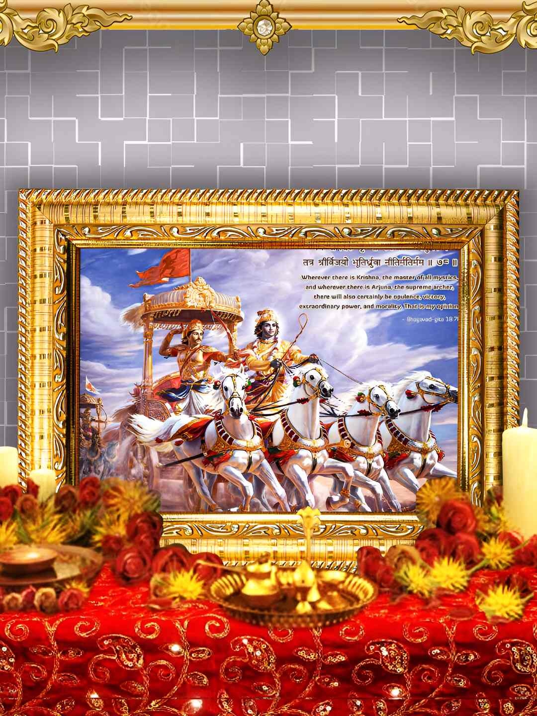 

Hawai Gold Toned and Blue Shree Krishna and Arjun Wooden Rectangle Wall Photo Frame