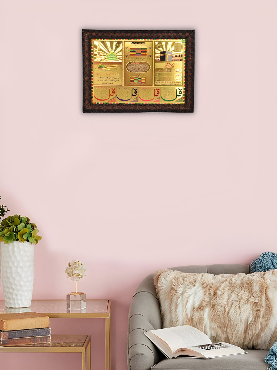 

Hawai Black Wood Wall Photo Frame